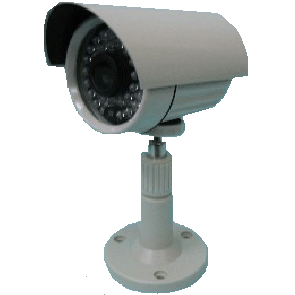 Avtech Outdoor Infrared Camera